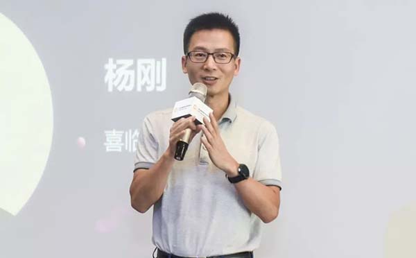 SAP首届客户挑战赛,家具SAP