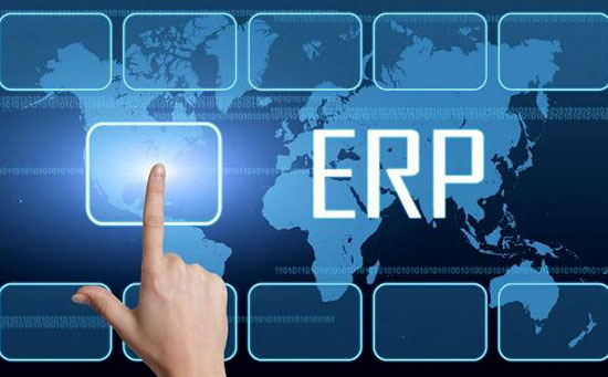 ERP系统和SAP系统