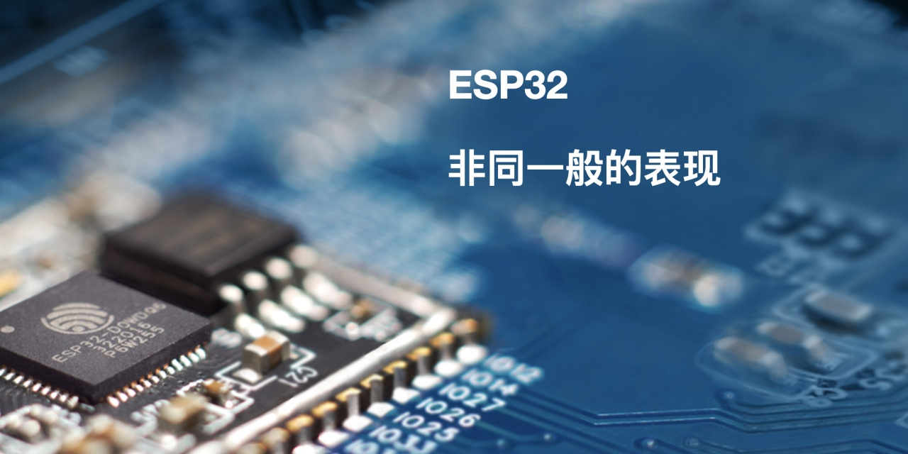  SAP高科技行业ERP系统