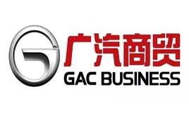 SAP汽车行业解决方案助力广汽商贸全面打造业财一体化建设实现弯道超车