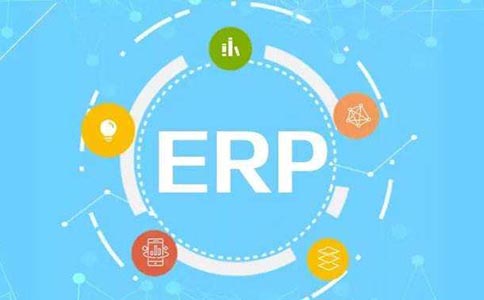 生产管理ERP系统,ERP系统选型,ERP系统,ERP供应商
